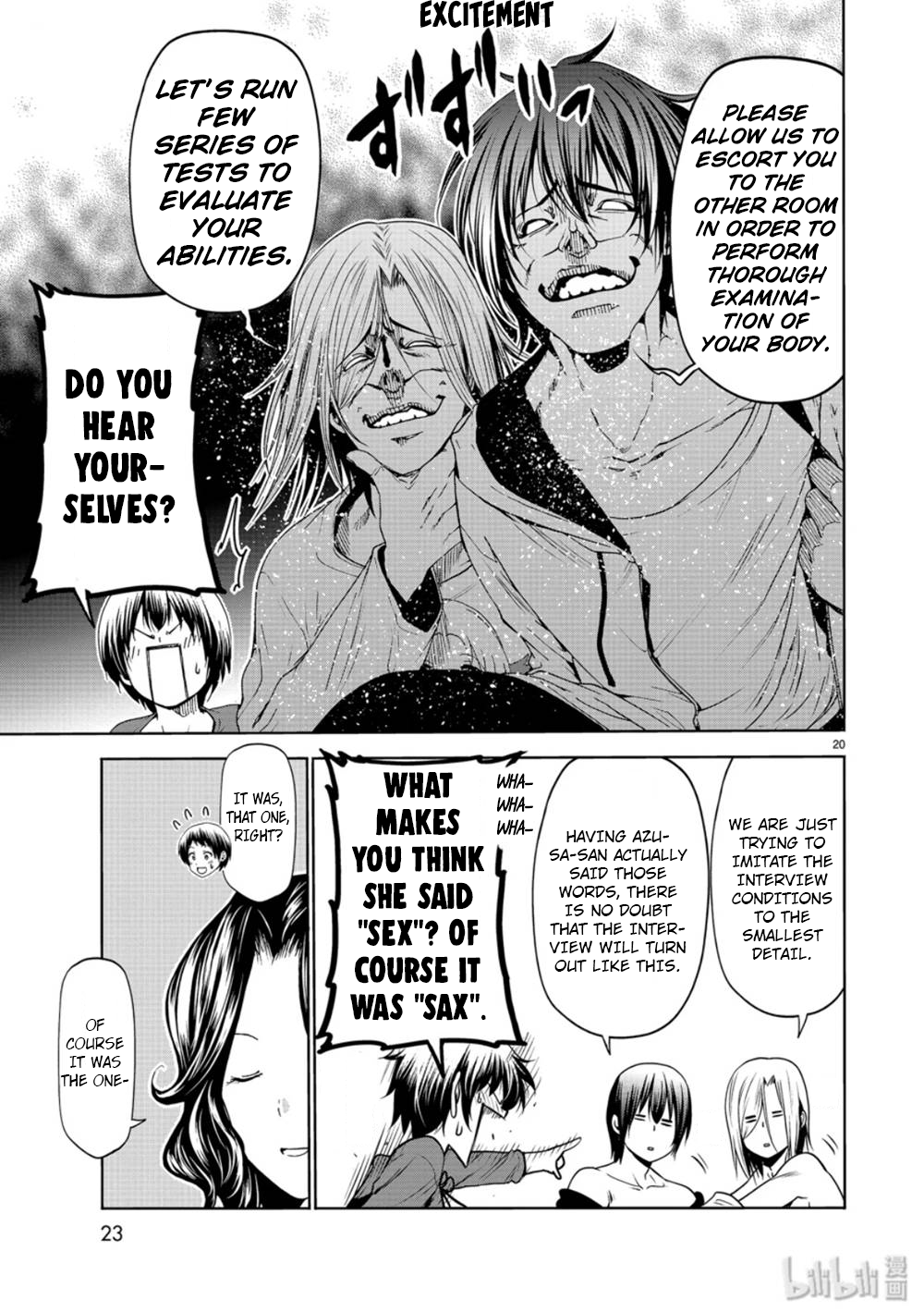 Grand Blue, Chapter 58 image 20